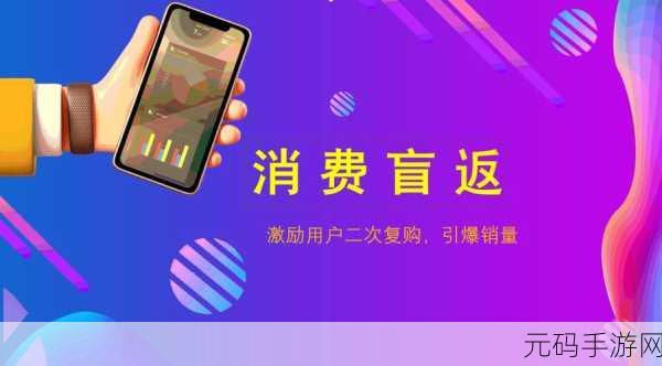 9.1短视频禁用软件:1. 短视频禁用软件:重塑网络内容消费新方式
