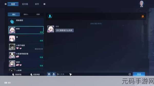星球重启精锐试炼3通关技巧深度解析