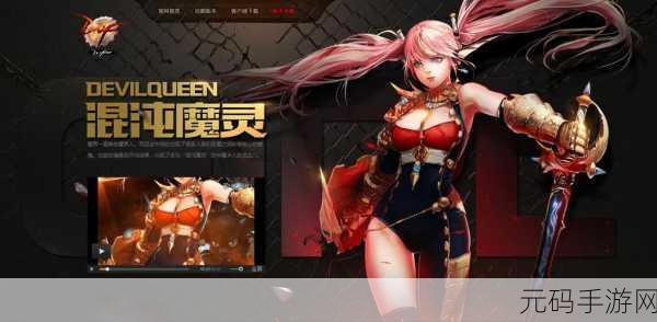 地下城与勇士驭剑士刷图秘籍,制霸战场的绝佳攻略