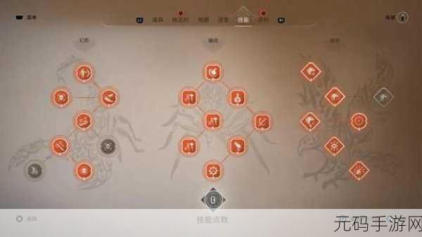 手游资讯，刺客信条幻景神秘碎片位置全解析