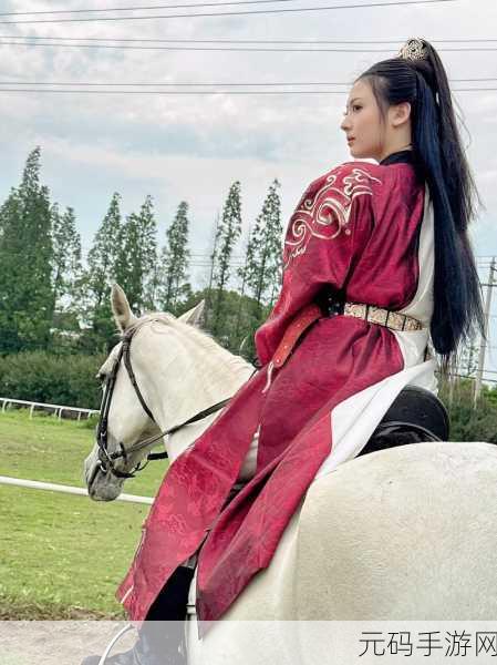 白洁赵敏张倩从容优雅的代名词：1. 优雅女性的魅力：白洁、赵敏与张倩的故事