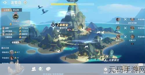 探秘天谕手游公会景点的神秘所在
