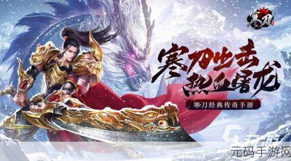 天堂а在线地址8最新版经典版：1. 天堂А在线地址8：探索全新世界的经典传奇