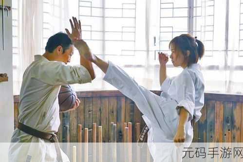 师兄好威猛:1. 师兄好威猛:勇者无畏,挑战极限