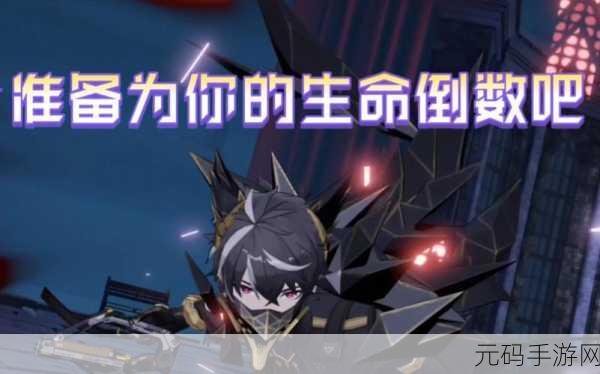 深空之眼阿努比斯神格印刻选择全攻略,解锁你的战斗新境界