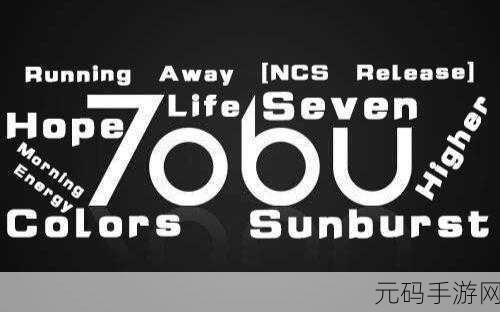 tobu7tobu8HD9流畅度超级流畅偶:1. 流畅体验:tobu7与tobu8HD9的完美结合