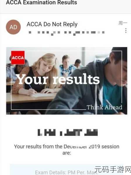 ACCA少女sdanvi角色分析：1. “探索ACCA少女sdanvi的内心世界与成长历程”