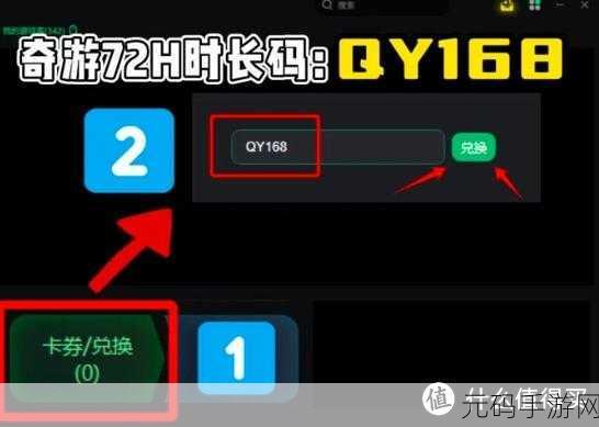 使命召唤 9 黑屏破解秘籍，自制系统安装全攻略