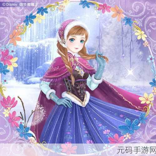 奇迹暖暖安娜舞会华服探秘，深挖国家风情与时尚密码