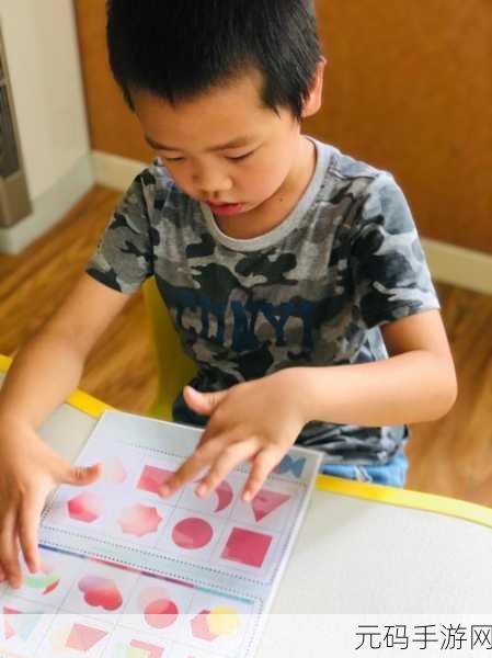 妈妈说家里没人我们可以做:1. 家中无人,开启我们的秘密冒险时光