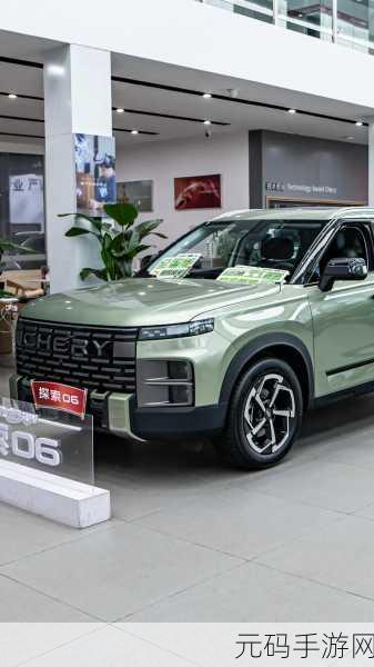 国产SUV精品一区二-国产SUV：1. 国产SUV精品区：探索全新驾驶体验