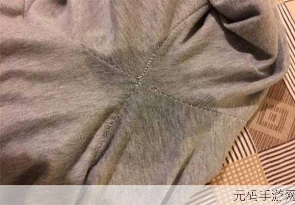 一动下面就有水一样的分泌物:1. "唾液的秘密:一动就有水样分泌物解析