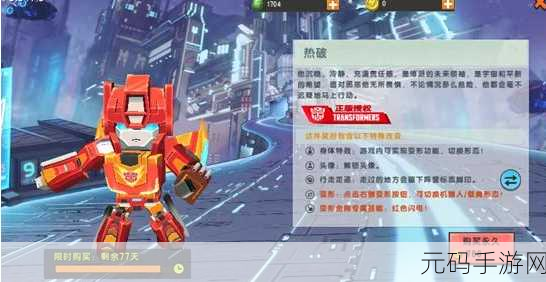 迷你世界亚术骨锤制作全攻略，材料获取、制作方法及作用详解