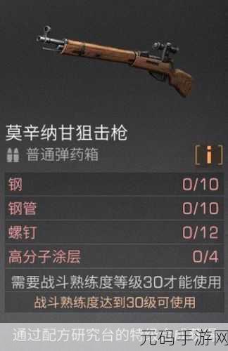 迷你世界亚术骨锤制作全攻略,材料获取、制作方法及作用详解