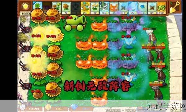 有杀气童话2圣盾伙伴搭配全攻略,打造无敌防御阵容