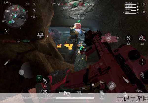 老婆玩刺激战场跟人组CP怎么办：1. 如何应对老婆在刺激战场中与人组CP的情况
