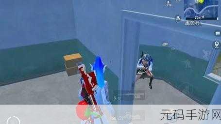 老婆玩刺激战场跟人组CP怎么办:1. 如何应对老婆在刺激战场中与人组CP的情况