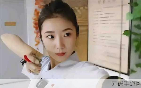 51吃瓜.world张津瑜:当然可以,以下是一些基于“51吃瓜.world张津瑜”的新标题建议: