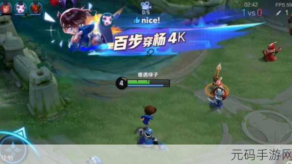 王者荣耀鲁班七号柯南联动皮肤特效震撼来袭