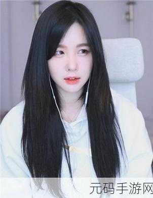 69麻豆天美精东蜜桃传媒:1. 69麻豆天美精东蜜桃传媒全新风格大揭秘