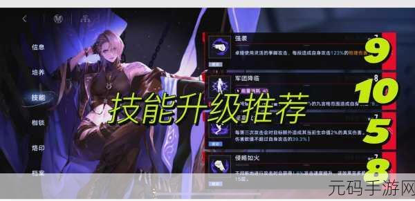 CSGO暴躁少女的玩家群体分析：1. ＂CSGO暴躁少女：电竞世界中的强势女性玩家崛起