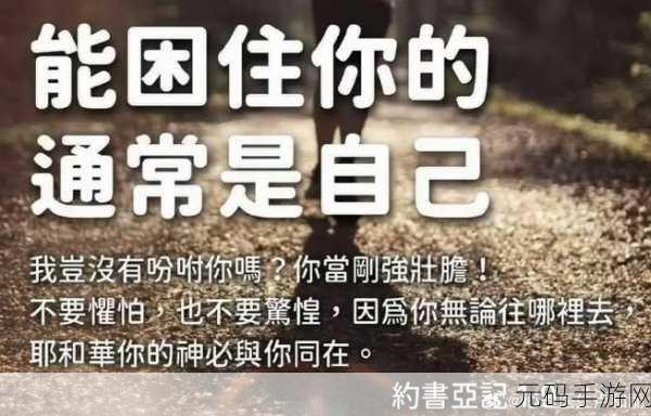 我已来不及等待想要把你拥入怀：当然可以，以下是一些扩展后的标题建议：