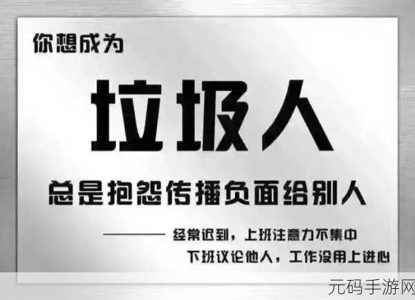 我已来不及等待想要把你拥入怀:当然可以,以下是一些扩展后的标题建议: