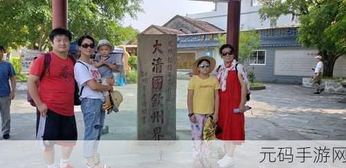 美丽的肖韵云和小健的小说：当然可以！以下是基于美丽的肖韵云和小健小说风格所拓展出的新的