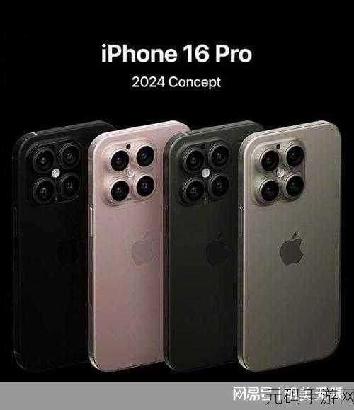 iphone欧美高级：1. 探索iPhone在欧美市场的奢华体验与创新技术