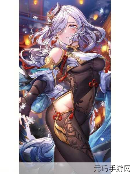 申鹤翻白眼流眼泪流口水应用：1. 申鹤的情感风暴：白眼、泪水与口水交织
