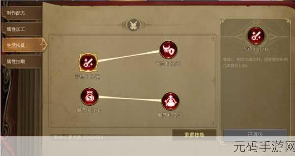 龙之谷通关攻略大全深度解析,助你征服奇幻世界的每一步