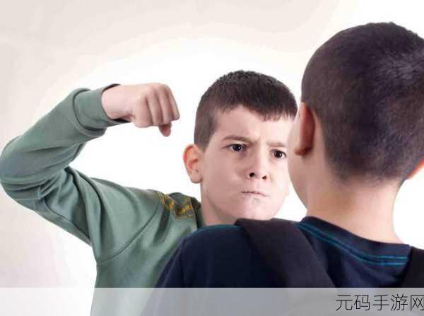 威严｜㓜交videos老少配COM：当然可以！以下是一些基于“威严｜㓜交videos老少配COM”主题扩展的新