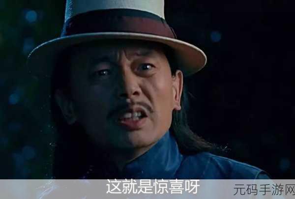 给一个姑娘开了包是看什么:1. "当包打开的瞬间,惊喜与期待交织