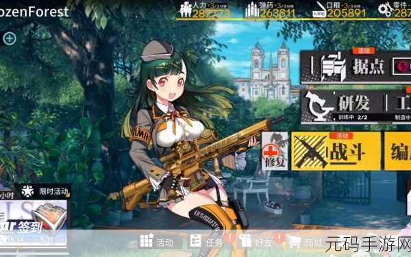 少女前线全新四星精英 G28 实战解析，战术锋芒与价值深挖