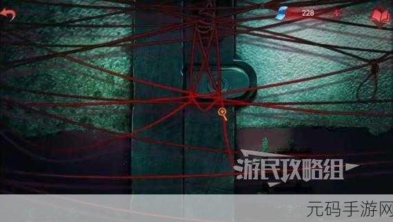 纸嫁衣第二章井底谜题深度解析与过关攻略