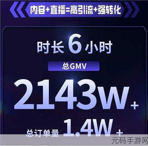 茄子视频app下载汅api免费在线看版：1. “茄子视频无限资源，尽情畅享免费视频”