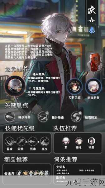 归龙潮奇幻冒险，超人鸡领衔解锁乐园秘境任务全攻略手册震撼发布