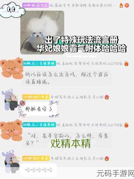 bgmbgmbgm毛多多视频1：1. 毛多多的日常生活揭秘与趣事分享