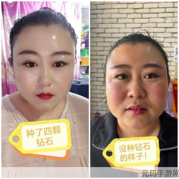 上边一面亲下边一面膜的作用:1. “亲肤双重呵护:面膜与唇部护理的完美结合”