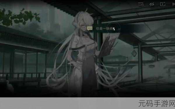 物华弥新限时盛典，特出器者灵琴问梦启，莲台旋舞映绮梦幻章手游盛事全解析