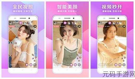 揭秘幸福宝8008隐藏入口2024：1. 揭秘幸福宝8008：寻找2024年的隐藏入口