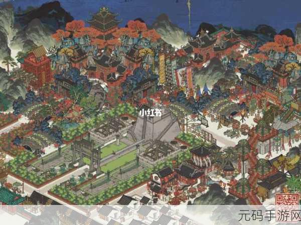 江南百景图新版本更新，鸡鸣山地图解锁全攻略