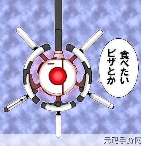 原神井口闭锁钥匙获取秘籍大公开