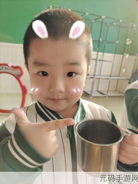 嘿我的宝贝宝贝你今天的妆很OK：1. ＂今天的妆容让你闪耀如星，真是太赞了！