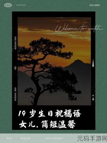 嘿我的宝贝宝贝你今天的妆很OK:1. "今天的妆容让你闪耀如星,真是太赞了!
