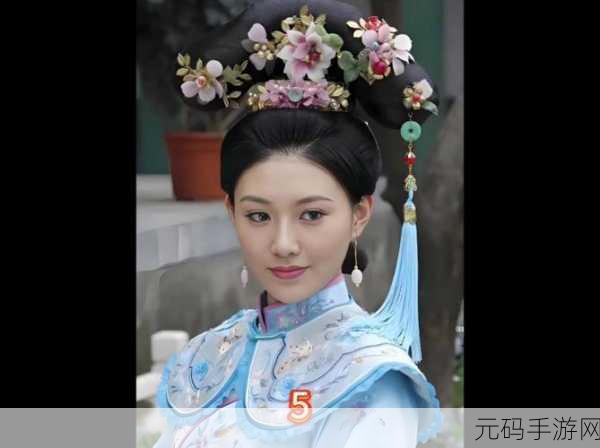 董小宛天美传媒兄妹:1. 董小宛与天美传媒:兄妹携手共创辉煌