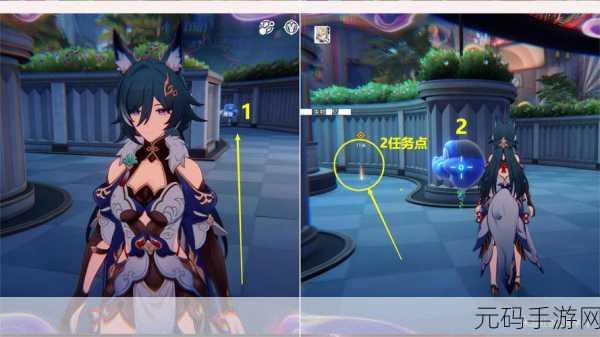 崩坏星穹铁道代号ACTION剧目五任务全攻略