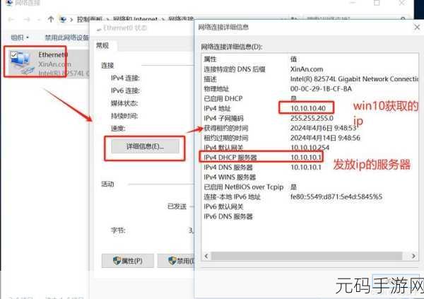 高清VPSWINDOWS69：1. 高性能VPS：Windows服务器的完美选择