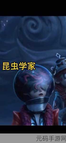 第五人格深渊4皮肤全揭秘，独特风格与精美设计引领新潮流