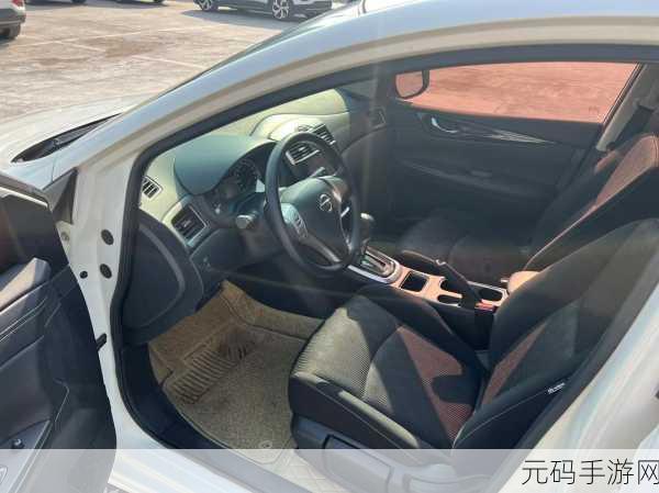 日产精品一卡2卡三卡四：1. 日产精品一卡通：畅享无忧出行新体验